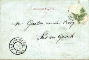 Belgium Internationale Tentoonstelling Van Amachtswerktuigen Gent Ghent 08.63 