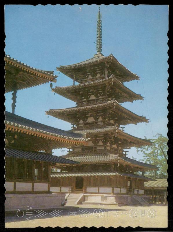 The Five Story Tower at Horyuji Temple in Nara