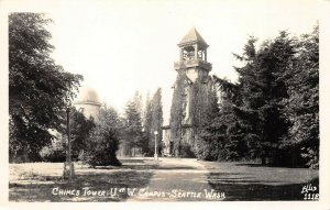 Seattle Washington 1940s RPPC Real Photo Postcard Chimes Tower University WA