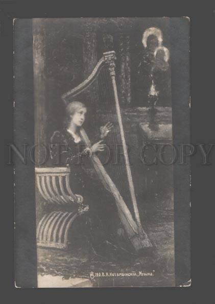 092602 Belle Girl Musician w/ HARP by KOTARBINSKY vintage Rus