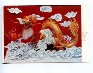 221352 CHINA sculpture dragon old postcard