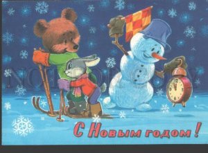 116034 SKIING Teddy bear rabbit & snowman by ZARUBIN old Rus