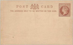 Entier Postal Stationery Postal Britain Great Britain 1 / 2p