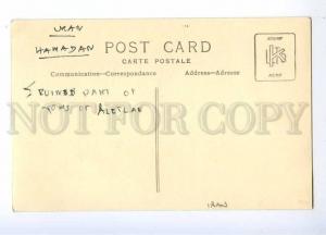 193059 IRAN Persia HAMADAN tombs of Aletlan Vintage postcard