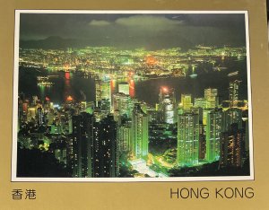 Aerial View Gold Frame Hong Kong Night Scene from Park  Postcard