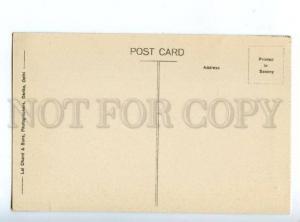 147310 INDIA KASAULI Research institute Vintage postcard