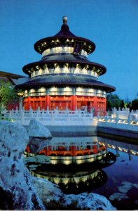 Florida Epcot Center China World Showcase Temple Of Heaven