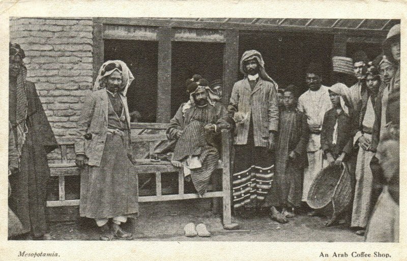 PC CPA IRAQ, MESOPOTAMIA, AN ARAB COFFEE SHOP, VINTAGE POSTCARD (b16207)