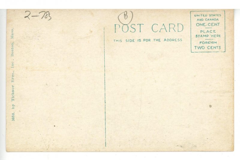 ME - Old Orchard Beach. Motor Boating