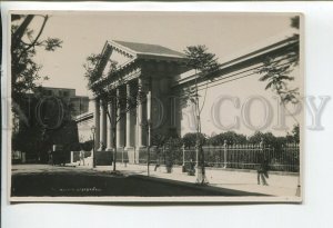 460707 Egypt Alexandria Museum Vintage phoro postcard