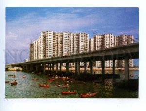 179686 HONG KONG Mei Foo bridge old postcard