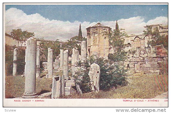 Temple d'Eole - ATHENES , Greece, 00-10s