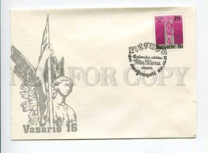 406644 Lithuania 1991 year 16th of February postal COVER