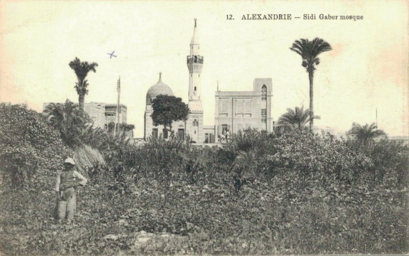 Egypt Alexandrie Sidi Gaber Mosque 03.02