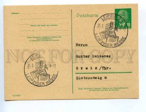 289984 EAST GERMANY 1956 Leipzig Trade Fair special cancellations postal card