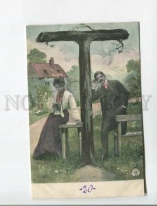 472033 ALPHABET Letter T Fashion Lovers Woman Reading Book Vintage postcard