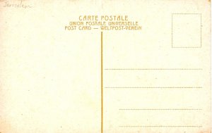 Israel - Jerusalem. Fifth Station