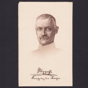 GERMANY, Postcard, WWI, Crown Prince Rupprecht of Bavaria Red Cross, Unused