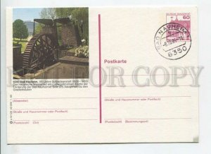 449828 GERMANY 1985 Bad Nauheim water Mill cancellation POSTAL stationery