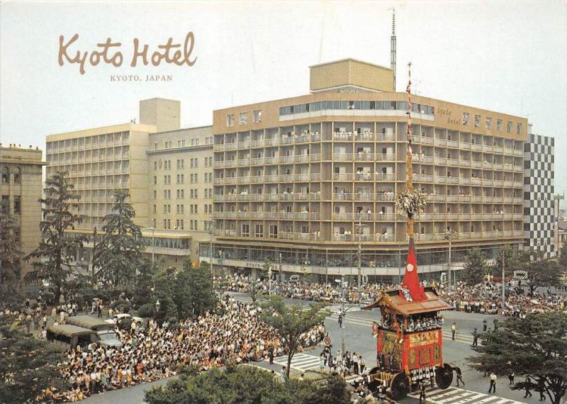 Japan , Kyoto Hotel, parade going  by