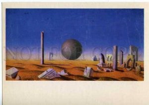 128861 1976 USSR SPACE Mars Planet by SCHUKIN old postcard