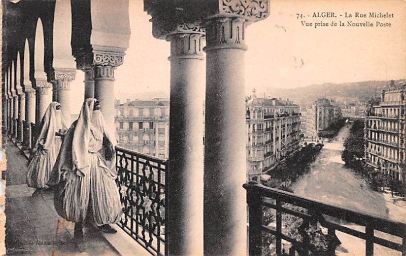 La Rue Michelet Alger Algeria Unused 