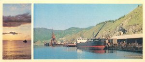 Postcard russia soviet Baikal lake industry Ukraine dam ship crane