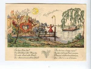 263440 GERMANY Hamburg-Amerika Linie ADVERTISING Petermann Vintage PC