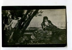 3043851 Musical FAUN & Nude NYMPES by BOCKLIN old RPPC 1909 y