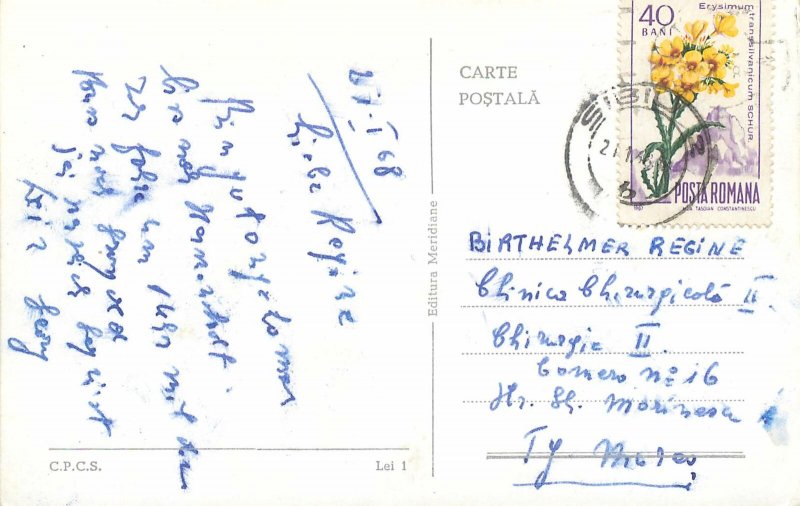 carte postala Sibiu Romania colaj diverse imagini