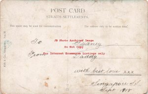 Malaysia, Johore, Rest House, Post Office, Exterior View