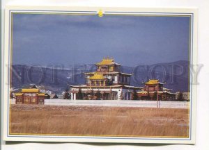 485766 RUSSIA 1997 Buryatia Ivolginsky Buddhist Datsan photo Sergey Konechnykh