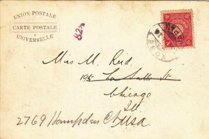 1910, Kobe, Japan to Chicago, IL, Forwarded (10112)