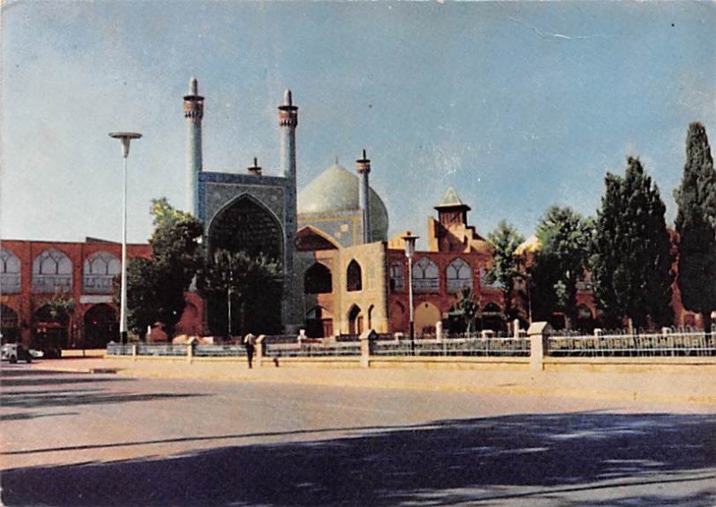 The Shah Mosque Isfahan Iran 1970 