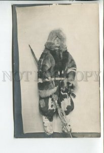 460753 RUSSIA Khabarovsk Museum 1926 year Chukchi costume Vintage photo postcard