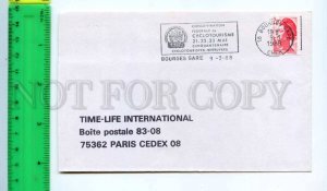 419312 FRANCE 1988 year Bourges Gare cycling tourism COVER