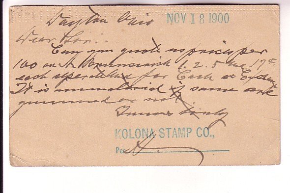 Postal Stationery Jefferson, Kolona Stamp Co Dayton Ohio, Used 1900