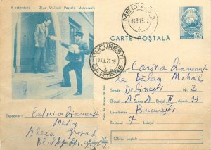 Post postman Romania postal stationery postcard 9 october Postal Union day