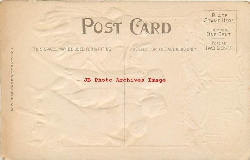 New Year, Nash No 1a-2 Silver No Logo, Colonial Couples Dancing 