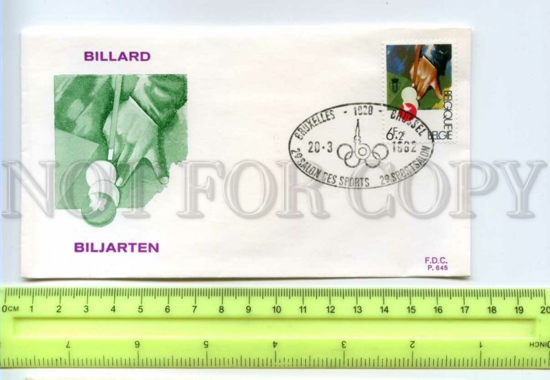 491224 Belgium Brussel 1982 2nd SPORT Salon BILLARD BILLIARDS Old FDC Cover