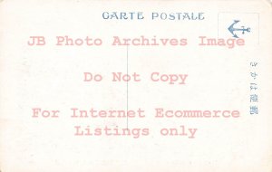 Japan, Kobe, Fishing Boats