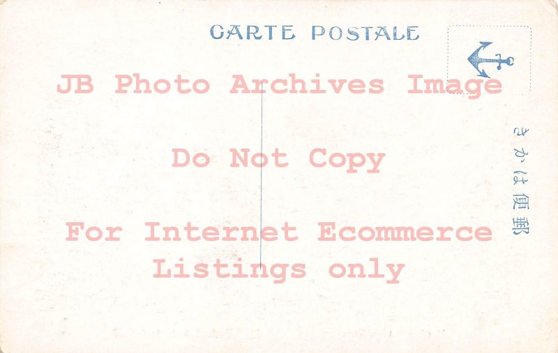 Japan, Kobe, Fishing Boats