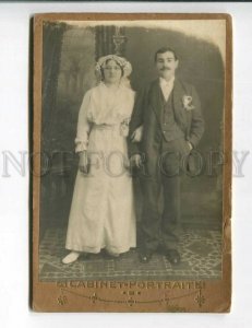 3130434 WEDDING Bride & Groom Vintage CABINET PHOTO Russian