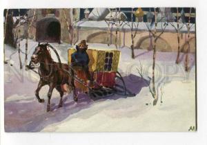 270165 Russia Christmas travel from matins AA Vintage Granberg