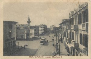 Egypt Heliopolis Abbas Boulevard mosque & tramway vintage postcard 