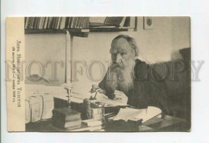 478260 Leo TOLSTOY Russian WRITER near Table Study Vintage PHOTO postcard