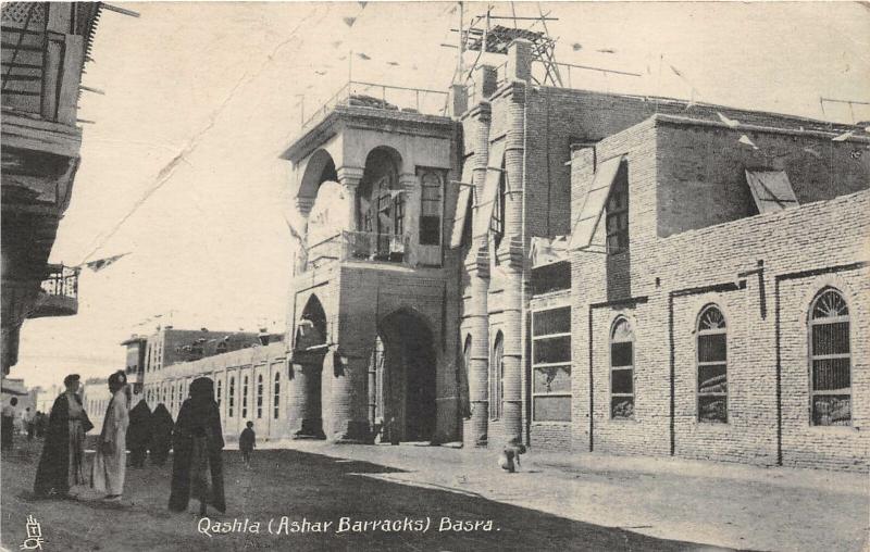 br104179 ashar barracks basra real photo iraq