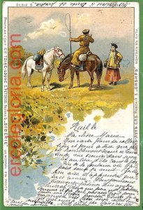 ah1858 - Russia - VINTAGE POSTCARD Винтажная Открытка - St.Petersbourg - 1900-