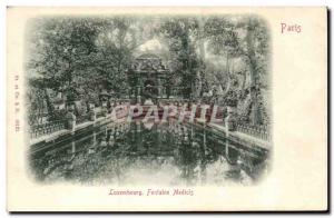 Paris Old Postcard Luxembourg Fontaine Medicis