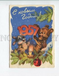 3141098 New Year BEAR & HARE on X-mas Tree Old Russian PC